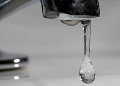مؤسسة كشف تسربات المياه بالاحساء